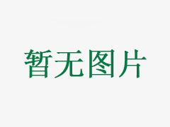 雙軸粉塵加濕機 優(yōu)點(diǎn):葉片上方根據加濕機型號及加濕量裝有數組噴嘴,每組有數十個(gè)噴水口,噴水均勻,使灰水混合達到 佳效果.每組噴口拆卸方便,便于定期檢察,清洗.耐磨鑄鋼(或耐磨陶