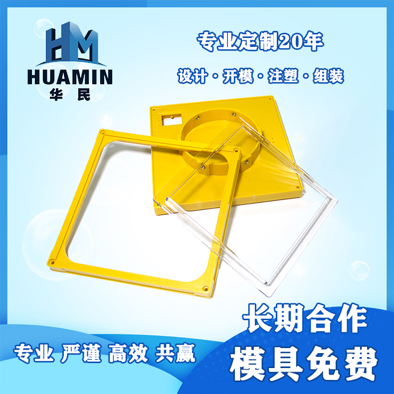 塑料的流動性也因各成型因素而變，主要影響的因素哪幾點？