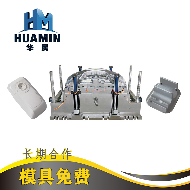 造成塑料模具損耗的幾種常見(jiàn)原因 造成塑料模具損耗的幾種常見(jiàn)原因