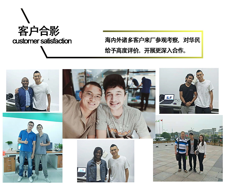 塑料制品表面怎么處理？