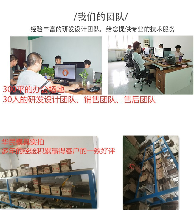 注塑塑料加工生產(chǎn)時(shí)會(huì)有毒嗎？