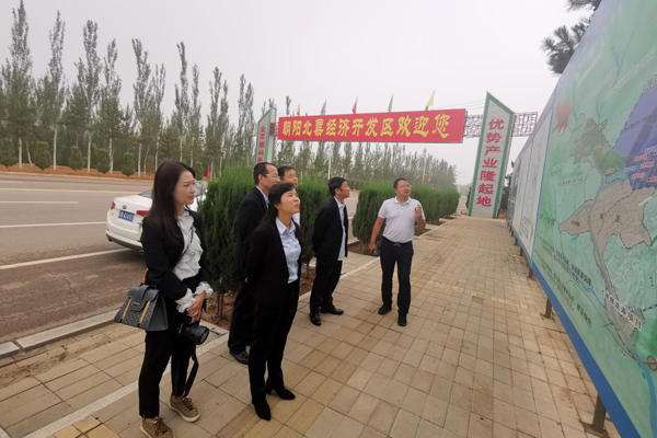 陜西航天建設(shè)集團(tuán)有限公司總經(jīng)理、黨委副書記謝明娟率隊(duì)赴遼寧一諾環(huán)保產(chǎn)業(yè)集團(tuán)開展考察調(diào)研工作